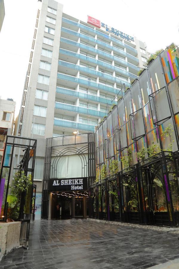 El Sheikh Suites Hotel Bejrút Kültér fotó