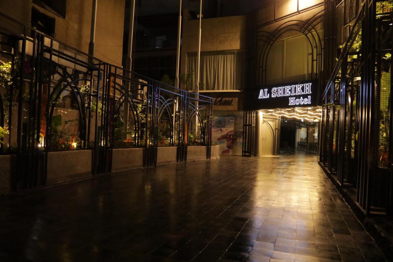 El Sheikh Suites Hotel Bejrút Kültér fotó